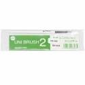 Universal Πινέλο Εφαρμογής Solidex Uni Brush No.2 Shofu