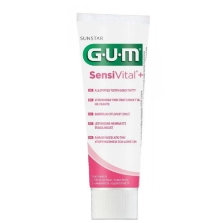 Οδοντόκρεμα GUM SensiVital PLUS - 75ml