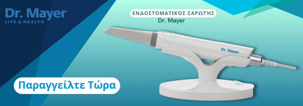 dr. mayer